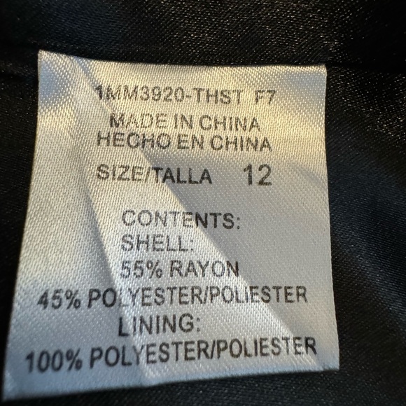 Harve Benard jacket - Picture 4 of 6